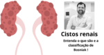 Nódulo renal: o que é e o que fazer com este achado de imagem!